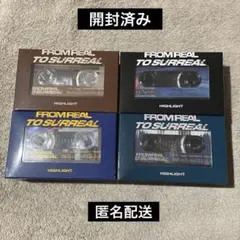 HIGHLIGHT アルバム PLATFORMver 4種セット