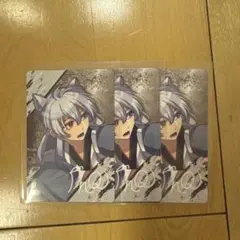 ゆゆ様専用ページ