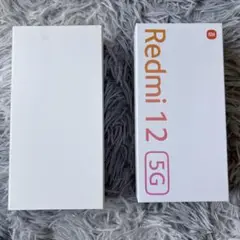 Redmi 12 5G 本体
