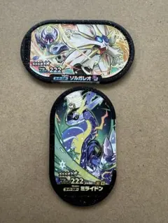 ポケモン　メザスタ　ミライドン✖️ソルガレオ