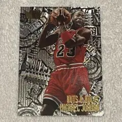 95/96 FLEER METALMichael Jordan #212