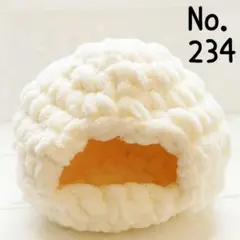 No.234　ちぐら　ハムスター　爬虫類　家　ハウス　もこもこ　小屋