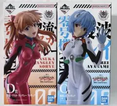 エヴァンゲリオン　一番くじ　フィギュア　C賞　綾波レイ　B賞　アスカ　2体セット