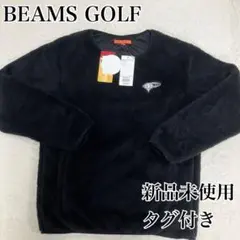 ⭐︎新品未使用タグ付き⭐︎ビームスゴルフ　ボアジャケット　ロゴ刺繍　ゴルフウエア