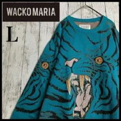 2025年最新】ワコマリア ニット 虎の人気アイテム - メルカリ