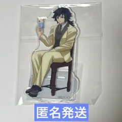 鬼滅の刃agf2024 純喫茶アクリルパネル義勇宇髄2種