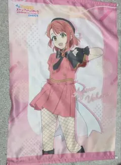 ラブライブ!サンシャイン!! 桜内梨子 ハイパージャンボマルチクロス