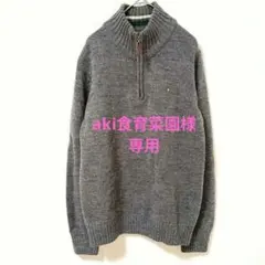 アーノルドパーマー　グレー ハイネック セーター ウール混紡　3　ジッパー付き