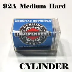 INDEPENDENT CUSHION STD CYLINDER 92Aブッシュのサムネイル