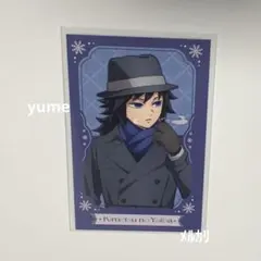 2025年最新】鬼滅の刃agf 冨岡義勇の人気アイテム - メルカリ