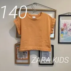 ZARAKIDS　ロールアップ　オレンジTシャツ　2回着用