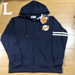 2025年最新】烏野高校ジャージの人気アイテム - メルカリ