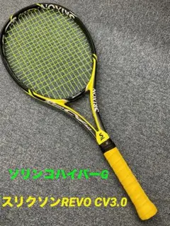 Item thumbnail for item 70934c3f-fe9a-4cd6-9610-0e61615d833e