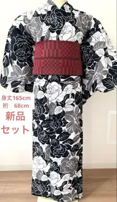 utatane ニコアンティーク 高級変わり織 浴衣3点セット ブラック 蝙蝠