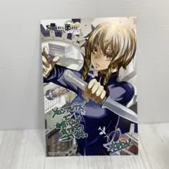 STEINS；GATE 亡環のリベリオン　メロンブックス特典　ポストカード