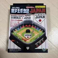 2026年最新】スポーツゲーム(野球盤等)の人気アイテム - メルカリ