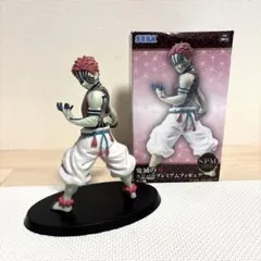 鬼滅の刃 スーパープレミアムフィギュア 猗窩座