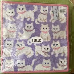 WEB限定　フェイラー　モフモフネコチャン　ハンカチ　パープル　完売品