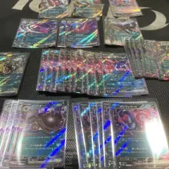 ポケモンカード　RRセット
