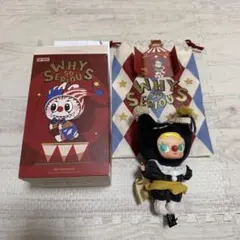WHY SO SERIOUS ぬいぐるみペンダンString Puppet