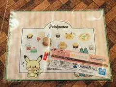 Item thumbnail for item 4e9799a6-efcf-4b21-863f-995136336ed1