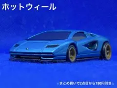 Hotwheels Lamb Countach LPI 800-4 青