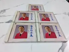藤山一郎全集 5枚組 CD