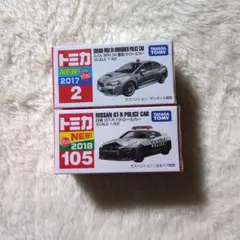 ここ様 リクエスト 2点 まとめ商品