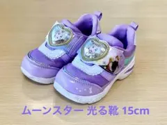 ムーンスター 光る靴 アナと雪の女王 15.0EE