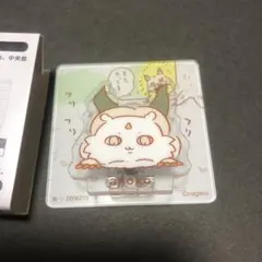 ちいかわ アクリルシーン クリップ あのこ ビスケット