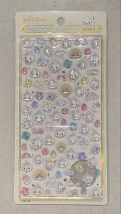 【正規品】ボンボンドロップシール ミニ しずくちゃん