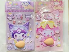 おなかシール【マイメロディークロミ】2枚セット おなかぷにぷにシール