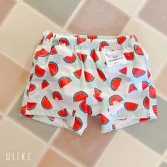 Item thumbnail for item b1ca0b44-c7b7-45b9-9fa1-b76dbbb381c1