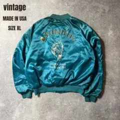 usa製 スタジャン