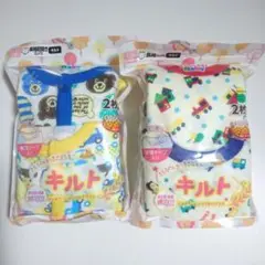 【新品】キルト ベビー用 長袖 ロンパス 70 2枚組×2袋 くま くるま