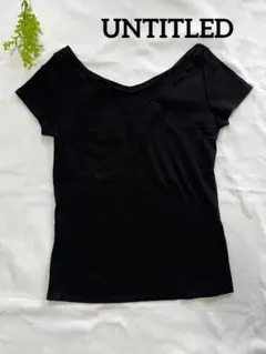 UNTITLED シンプルVカットソー