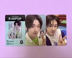 2025年最新】kICK ゲフンの人気アイテム - メルカリ