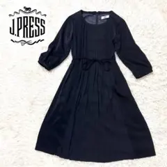 ゆか 様専用☆のサムネイル