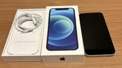 Apple iPhone 12 mini green 64 本体 simフリー