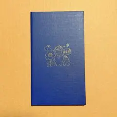 【新品】野帳 あいの紙ものやさんのサムネイル