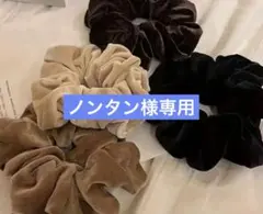 Item thumbnail for item 128cde8a-7710-46f8-8aca-08b8e3b09569