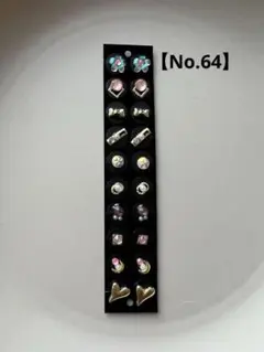 Item thumbnail for item 8b504aa5-b81b-445b-a236-a64a3abf8975