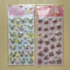 【新品】 サンリオ ぷくっとシール ウサハナ マロンクリーム
