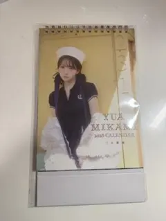 2026年最新】カレンダー 三上悠亜の人気アイテム - メルカリ