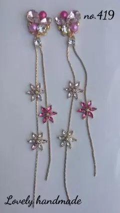 Item thumbnail for item 2b674fcf-05e9-4c6d-9251-b26466c3b1ed