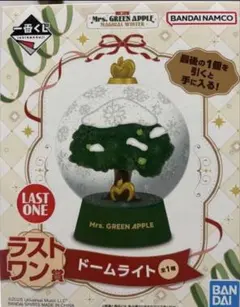 2026年最新】ミセス 1番くじ ラストワンの人気アイテム - メルカリ