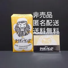 Item thumbnail for item efd2ccd3-3b63-4041-838e-17126ab6c575