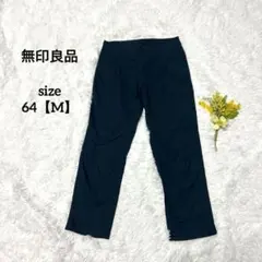 Item thumbnail for item 60358669-b5b3-4202-bba4-e9d52a60d2e0