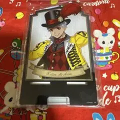 ツイステ スカラビア寮 ハロウィン　カリム マルチアクリルスタンド