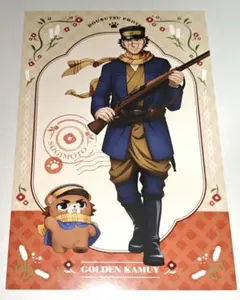 2025年最新】杉元佐一 どうぶつフォーゼの人気アイテム - メルカリ